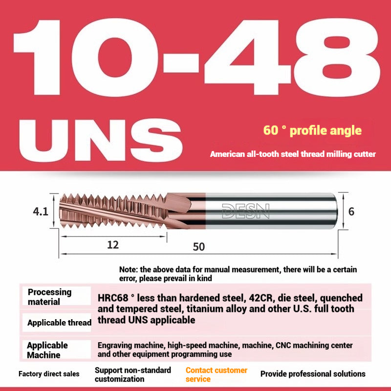 1115-65° high hard tungsten carbide thread milling cutter Long tooth full tooth alloy American thread milling cutter UNC UNF aluminum stainless steel Shandong Denso Pricision Tools Co.,Ltd.
